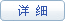 Ԕ